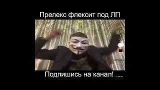 Подпишись на канал #standoff2 #подпишись #стандофф