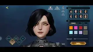 Forsaken World: Ragnarok# Там точно будут красавчики