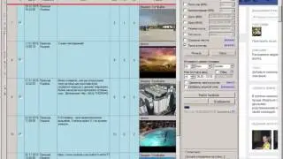 Как пользоваться программой Mix Poster Facebook версии 1.0.0.2?