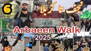 🇮🇶🇵🇰 Najaf to Karbala Walk 