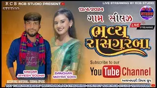 JAYESH SODHA LIVE | SILAJ GAM GARBA | RCB STUDIO