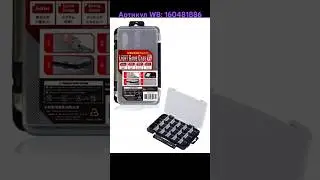 Кейс для мелочёвки. Артикул WB: 160481886 