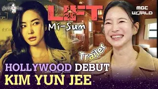 [SUB] Behind the scenes of YUN JEE's Hollywood debut with her role as Mi-Sun in ⟪Lift⟫ 