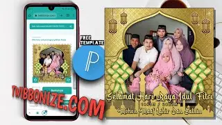 How to Post Photos on Twibbonize Website ||  Eid greetings 1443 H