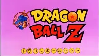 Dragon Ball Z - Du wirst unbesiegbar sein (1989) (Deutsch) (HD) | Retro Themes