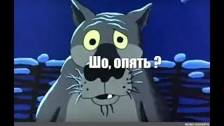 Спутник подорожал в 100 раз за сутки... Neverwinter online.