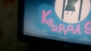 Реакция на шмепа дочь нардепа