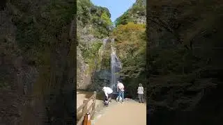 Minoh Falls in Mino-o park near Osaka, Japan
