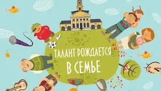 Проект