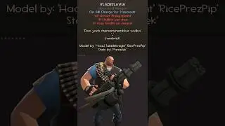 Vladislavia