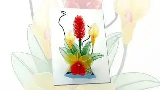 Kapron flowers.