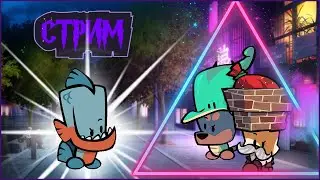 NeW YeAr СТРИМ🥳 Багспектс и Гуси(Goose goose duck) | Играем в Suspects