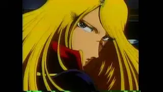 ADV Films - Do It Now Promo -  Queen Emeraldas