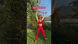 Дачный фитнес, или когда забыл взять гантели на дачу😁