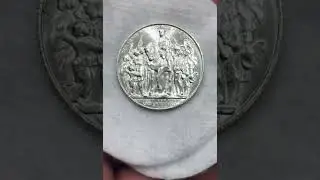 2 марки 1913 Толпа UNC Огненная