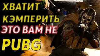 С Испугу Взял не Тот Комплект и Взял Топ 1 ! Заходи и посмотри на ЭТО :)