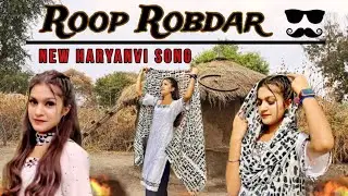 Roop Robdar | Dabce cover | New Haryanvi song | Vishakha Nandal