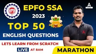EPFO SSA 2023 Top 50+ Question | English Previous Year Question Paper