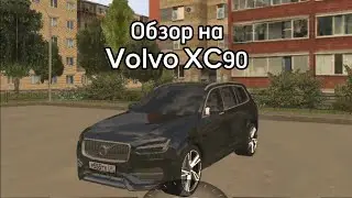 Обзор на Volvo XC90 в Black Russia
