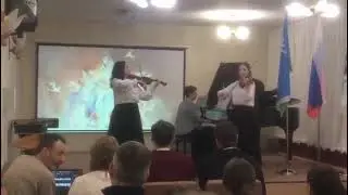 Д. Шостакович "Прелюдия"