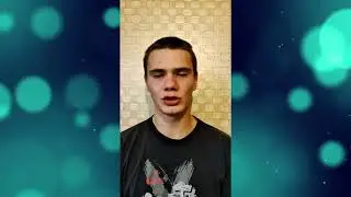 С Днем Рождения!!!