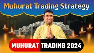 Muhurat Trading Strategy 1 Hour Mei Malamaal | Muhurat Trading 2024
