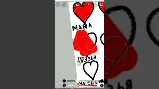 Вы=мои самые лучшие друзья 💞 #shortvideo