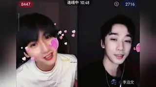 Ji Li x Li Bowen vs kissing emote :D