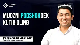 Mijoz podshohdek kutib oling