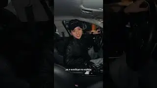 когда встретил старого знакомого🥲