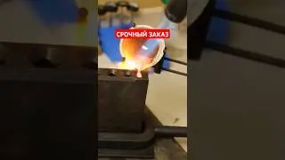 Вот почему СРОЧНЫЕ заказы стоят ДОРОЖЕ.  Отзыв в конце  #ювелир #своимируками #ювелирка