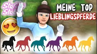 The BEST horses in SSO! 😍🐴 My favorite horses