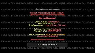 PVP SPOOKYTIME \ PVP FUNSKY
