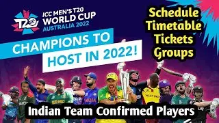 ICC T20 Worldcup 2022 Updates, Indian Team, Schedule, Timetable, Groups | Virat | Rohit | Bumrah