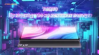 Teclast T40HD планшет
