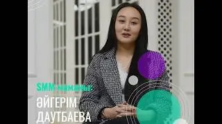 Қош келдің! Инстаграм арқылы 2 аптада 150.000 теңге табыска жет!
