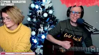 Океан Ельзи - Не твоя війна аккорды 🎶 песня на гитаре (cover)