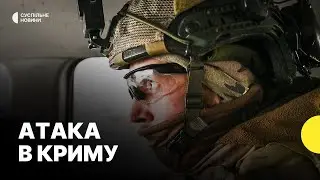 Ймовірно пошкодили станції радіолокації РФ в Криму