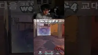 Why Ascent Is The Worst Map 