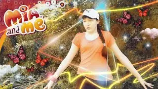 Сериал 🦄 Мия и я 🦄 3 сезон 30 серия ~На круги своя~ ФИНАЛ!✨
