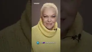 Нормально ли СПЛЕТНИЧАТЬ? 
