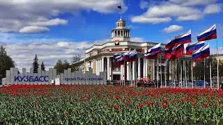 Новости Кузбасса в 16:30 от 17.02.2024года.