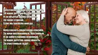 Ирина Кильфин - 