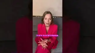 Что делать, если муж лежит на диване?