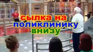 зубные протезы в москве  2014 запись