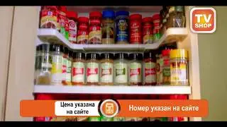 Полка для специй