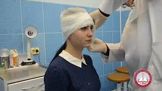 Повязка на ухо