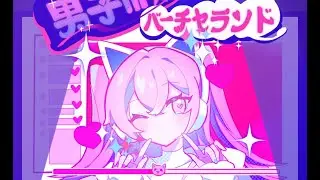 ☆Muse Dash's new concept pack [Virtual Idol Production]☆