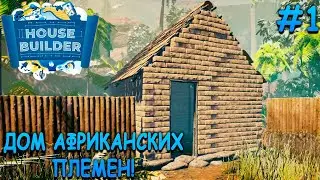 We build houses all over the world! - House Builder #1