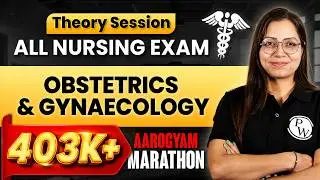 AIIMS NORCET 8 | OBG Special | Aarogyam Marathon | RRB Paramedical | RRB Nursing Superintendent